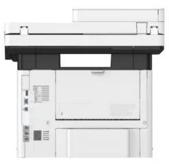 Canon i-SENSYS MF525x 4w1 jak HP M527dn monochromatyczna wielofunkcyjna drukarka laserowa / monochromatyczne laserowe urządzenie wielofunkcyjne 4