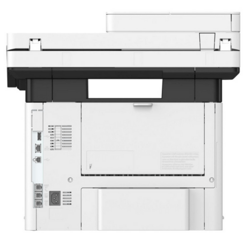 Canon i-SENSYS MF525x 4w1 monochromatyczna wielofunkcyjna drukarka laserowa / monochromatyczne laserowe urządzenie wielofunkcyjne 5