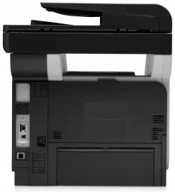 HP LaserJet Pro M521dn MFP monochromatyczna wielofunkcyjna drukarka laserowa / monochromatyczne laserowe urządzenie wielofunkcyjne 3