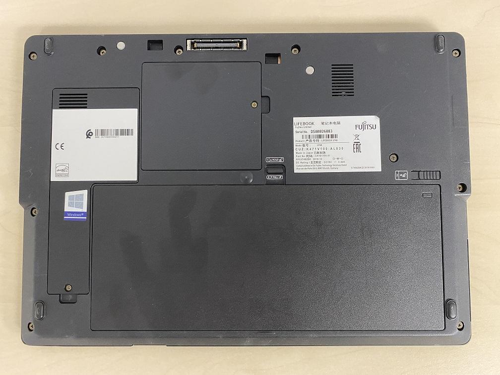 Fujitsu Lifebook U748 Core i5-8350U 1.7GHz 16GB 512GB M.2 14" dotyk kamera Windows 11 Pro poleasingowy Gwarancja: 12 miesięcy - 27085004 10