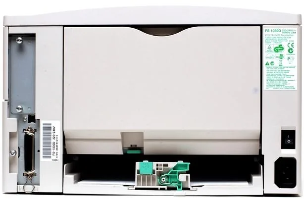 Kyocera FS-1030D - obrazek 5