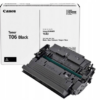 Canon T06 toner zamiennik do 1643i 1643iF (pojemność 20.000 str.) Gwarancja: 1 miesiąc - 27088518
