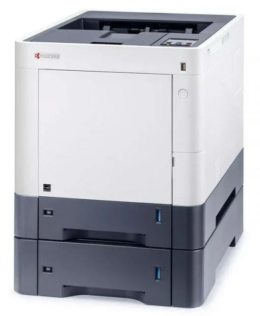 Kyocera PF-5100 podajnik dodatkowy 500 arkuszy poleasingowy do M6535 M6635 P6235 M6230cidnM6630cidn M6235cidn Gwarancja: 1 miesiąc - 27083475 - obrazek 5